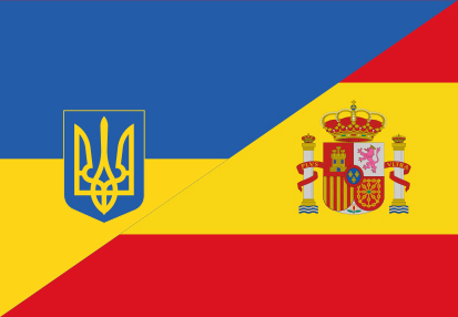 España y Ucrania